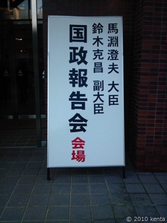 DVC000343